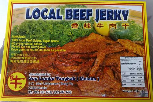 Local Beef Jerky Label